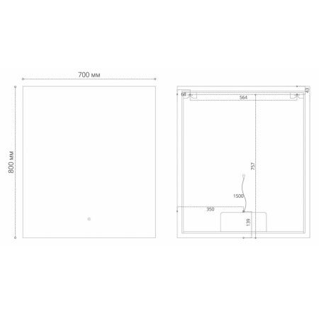 Зеркало с подсветкой и антизапотевателем Grossman PRAGMA-норма BLACK 1870802 70х80 подвесное