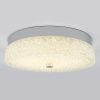 Светильник потолочный LED4U L1116-300 CR
