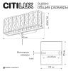 Светильник настенный Citilux Palant (Палант) CL325312