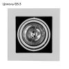 Светильник встраиваемый Arte Lamp Cardani Medio (Цардани Медио) A5930PL-1WH
