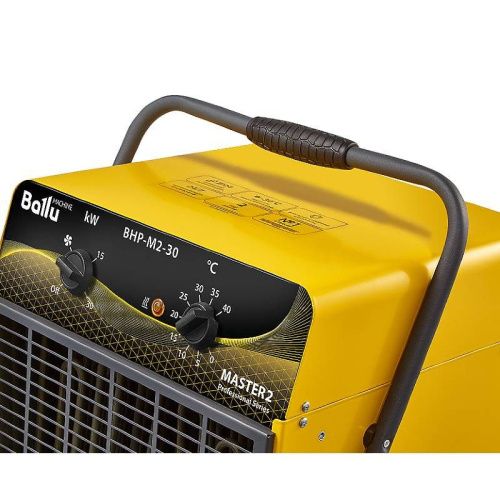 Тепловая пушка Ballu BHP-M2-30 - фото 5