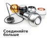 Светильник накладной Ambrella Light DIY Spot (ДИЫ Спот) A2010