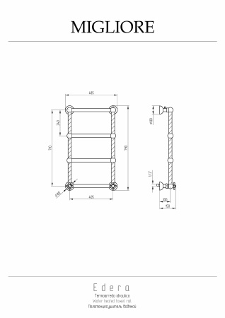 Полотенцесушитель Migliore 20302 49х79 электрический золото