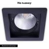 Светильник встраиваемый Arte Lamp Privato (Привато) A7007PL-1BK