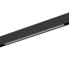 Трековый светильник Designled SY mini (СЫ мини) 00-00006146