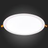 Светильник встраиваемый ST Luce LITUM (ЛИТУМ) ST209.538.24