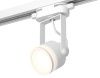 Трековый однофазный светильник Ambrella Light Track System (Трацк Сыстем) XT6601080