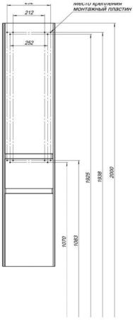 Шкаф-пенал Aquanet Бруклин 00310138 40х160 подвесной цвет черный