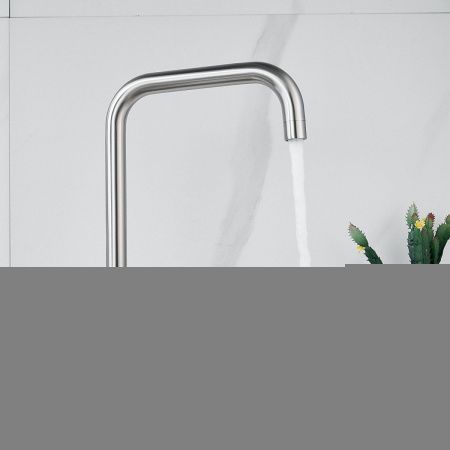 Смеситель для кухни Raffine F118L на мойку сатин