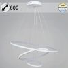 Люстра подвесная Reluce 99001-0.9-03D WH