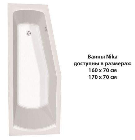 Ванна акриловая C-Bath CBA00402L 170х70 пристенная асимметричная