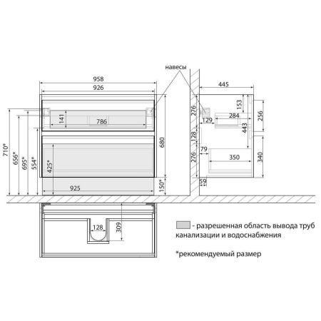Тумба под раковину LeMark Combi LM03C100T-black 100х40 напольная цвет белый