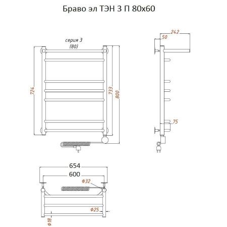 Полотенцесушитель электрический Тругор Браво Браво3/элТЭН8060П 65х80 хром