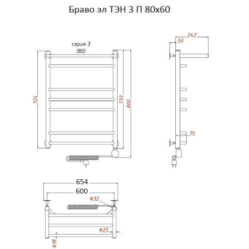 Полотенцесушитель Тругор Браво Браво3/элТЭН8060П 63х80 электрический хром - фото 2