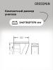Инсталляция + кнопка смыва + унитаз Grossman Pragma 97.4440S.03.210 Инсталляция + кнопка смыва + унитаз Grossman Pragma 97.4440S.03.210