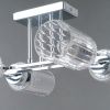 Люстра потолочная Illumico IL0780-4CSQ-25 CR NAPLES