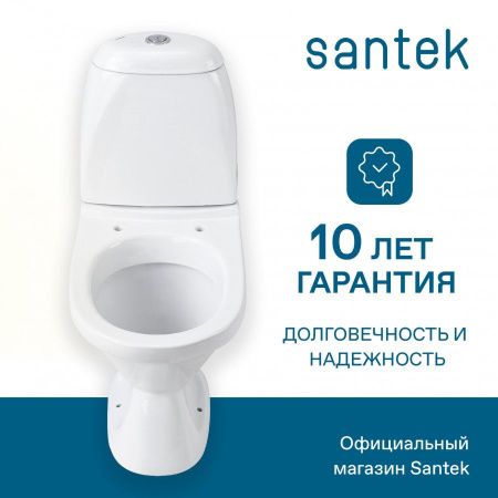 Унитаз-компакт напольный с бачком Santek Римини 1WH302130 белый с сиденьем каскадный смыв