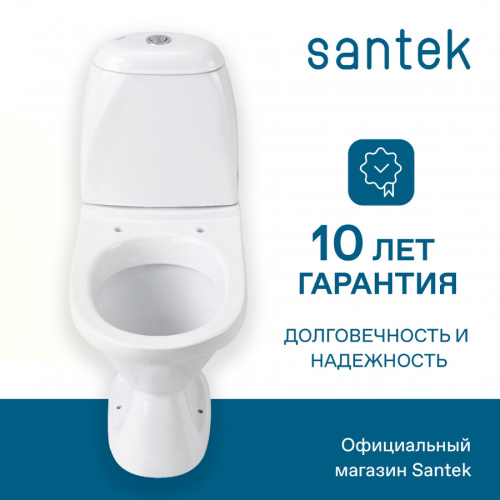 Унитаз-компакт Santek Римини 1WH302130 напольный с бачком - фото 5
