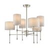 Люстра на штанге Lumion Classi (Цласси) 8262/6C