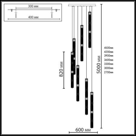Люстра каскадная Odeon Light Collier (Цоллиер) 5456/210L