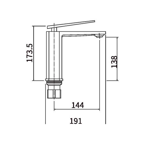 Смеситель Fashun A1057 на раковину хром - фото 3