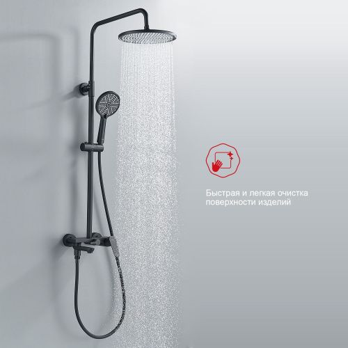 Душевая стойка Raglo R31.24.06 настенная цвет черный - фото 4