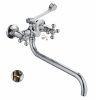 Смеситель для ванны и душа Haiba HB19 HB2619-3 настенный хром