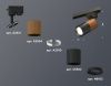 Трековый однофазный светильник Ambrella Light Track System (Трацк Сыстем) XT6302050