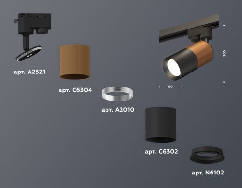 Трековый однофазный светильник Ambrella Light Track System (Трацк Сыстем) XT6302050 - фото 3