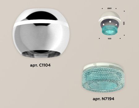Светильник накладной Ambrella Light Techno (Тецхно) XS1104020