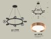 Люстра подвесная Ambrella Light Traditional (Традитионал) XB9198153