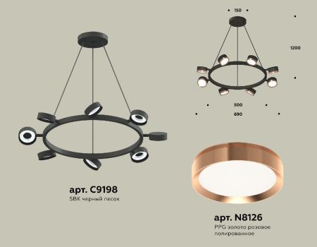 Люстра подвесная Ambrella Light Traditional (Традитионал) XB9198153