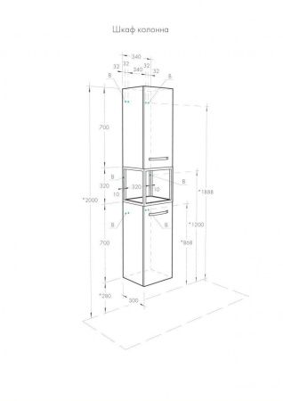 Шкаф Aquaton Лофт Фабрик 1A242803LTDY0 30х70 подвесной цвет коричневый