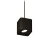 Светильник подвесной Ambrella Light TECHNO SPOT (ТЕЦХНО СПОТ) XP7841003
