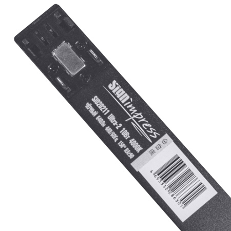 Трековый светильник SignImpress SI020211