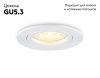 Светильник встраиваемый Ambrella Light Standard Tech (Стандард Тецх) TN102450
