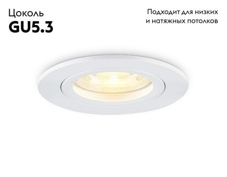 Светильник встраиваемый Ambrella Light Standard Tech (Стандард Тецх) TN102450