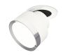 Спот Ambrella Light TECHNO SPOT (ТЕЦХНО СПОТ) XM8101502
