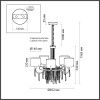 Люстра подвесная Odeon Light Nicole (Ницоле) 4886/5