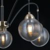 Люстра на штанге Illumico IL0433 IL0433-5PSQ-79 BK AB