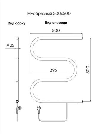 Полотенцесушитель электрический Indigo М ME50-50 50х55 хром