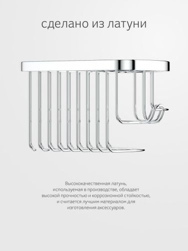 Полка в ванную комнату Artwelle Universell 4133 - фото 4