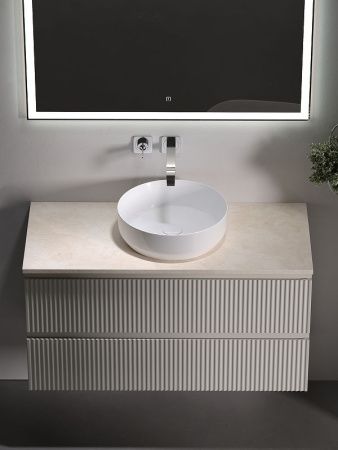 Тумба под раковину Sancos SNOB R SNR100CE 100х40 подвесная цвет бежевый