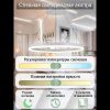 Светильник подвесной Natali Kovaltseva LED Light (ЛЕД Лигхт) LED LAMPS 81294