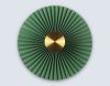 Светильник настенный Ambrella Light Modern (Модерн) LH72649