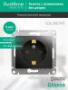 Розетка с/з 16А Systeme Electric Glossa (Глосса) GSL000743