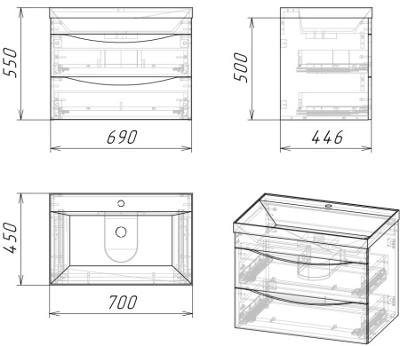 Тумба под раковину Grossman Талис 107011 69х45х50 подвесная цвет бетон пайн/белый глянец