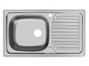 Кухонная мойка Ukinox Классика CLM760.435 -GT5K 2L 75х45 цвет нержавеющая сталь поверхность матовая