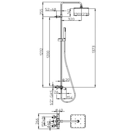 Душевая стойка Bossini Cosmo L10403.030_УЦ настенный цвет хром (мелкие царапины) с термостатом