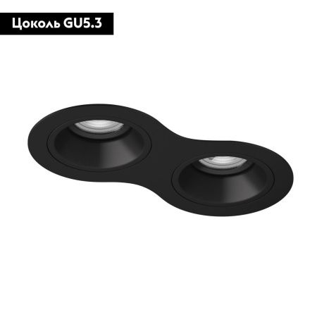 Светильник встраиваемый Lightstar Domino (Домино) D6270707BMOD